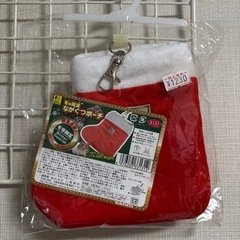 新品未使用 X131 冬の限定 ながぐつポーチ フクロモモンガ ...
