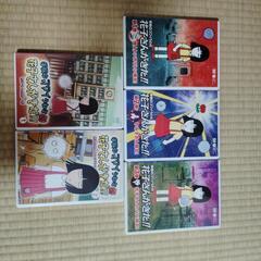 （お話中です）花子さんがきた!!DVD5枚セット