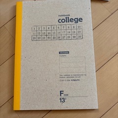 英語ノート　新品