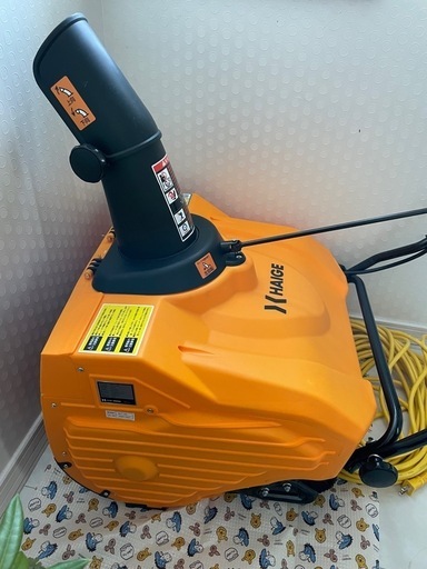 【値引き】HAIGE/ハイガー 電動除雪機 HG-K1650 コード式 手押し式 100V 1600W