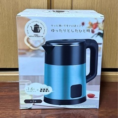電気ケトル  新品未開封。