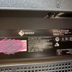 EIZO 23型 液晶モニター FlexScan EV2334W ノングレアの画像