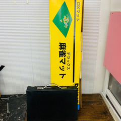 ✨みんなで楽しく✨麻雀セット　マット付き