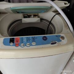 洗濯機あげます