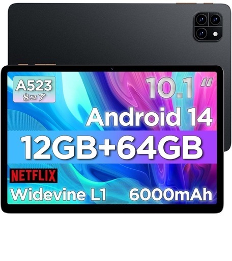 タブレット 10インチ Android 14 - アンドロイド タブレット、12GB+64GB+2TB拡張、薄型軽量 1280*800 Incell IPS画面、A523 8コア CPU、Widevine L1対応+6000mAh+Type-C充電+GMS認証、Callsky Wi-Fi 6 モデル BT5.4+無線投影+顔認証+画面分割、日本語説明書付属