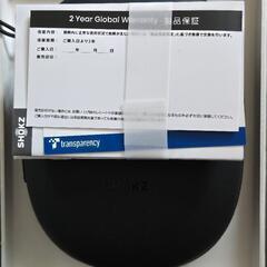 Shokz Open Run Pro2の画像