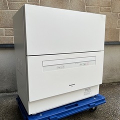 早いもの勝ち！ Panasonic 食器洗い乾燥機 約5人分 2...