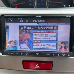 「良質車を安く買いたい」そんな願望を叶えるため、お客様を全力で応援します。熊本県内で乗用車・軽自動車の新車・中古車の販売をしております。在庫にない車両でも、ご希望に合った車両をお探ししますので、お気軽にご相談ください。また、高価車両買取も致します。  Ｄｒｉｖｅ　ｗｉｔｈ　Ｃｏｎｆｉｄｅｎｃｅ！　 お車のことならＳＴＹモータースにお任せください！の画像