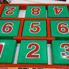 0325-220 【無料】 ストラックアウト