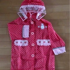 カッパ　子供用　レインコート　100