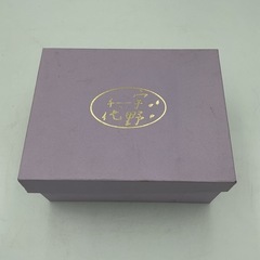 宇野千代　湯呑み急須セットの画像