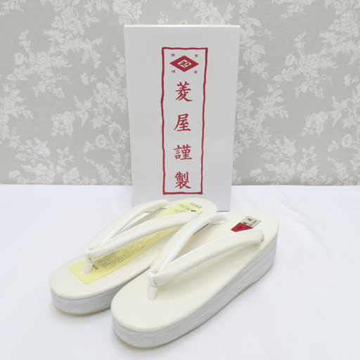 Calen Blosso (カレンブロッソ) 草履 カフェぞうり 菱屋 カレンブロッソ Calen Blosso Mサイズ オフホワイト カジュアル 履物 日本製 新品 【キモノオフ野々市若松店】