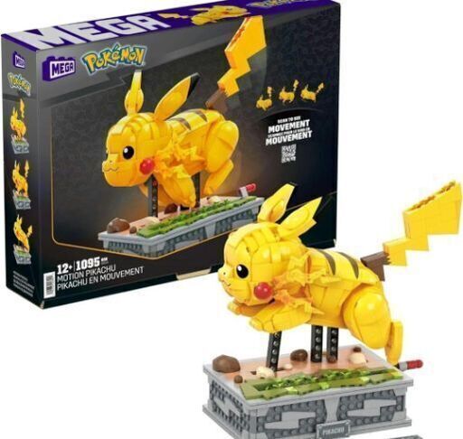 新品未開封★メガブロック ポケモン ピカチュウが走る! ムービング ピカチュウ