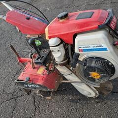 カタクラ　耕運機