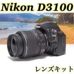 美品 スマホ転送OK 安心保証 初心者 Nikon D3100 ...