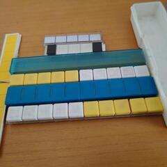 さんすうブロック&おはじき&時計の画像