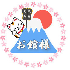 あなたのお困りごとをお助けします！