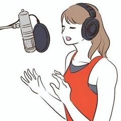レコーディング格安でお受けいたします！