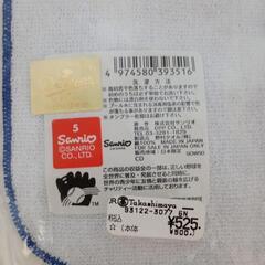 【未開封】キティ　ドラゴンズ柄タオルハンカチの画像