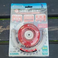 草刈り　ナイロンブレード