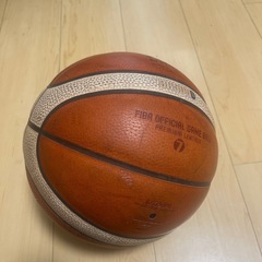 ７号公式球　molten(モルテン) バスケットボール 試合球 BG5000 Bリーグ公式試合球 7号球の画像