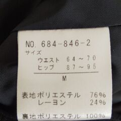 🔴新品・未使用🔴ツイード風スカート👗(黒・Mサイズ・日本製🇯🇵)👗🔴レディース・春物・秋物・ボトムス・フォーマル・ビジネス・オフィスカジュアル・入学式・洋服の画像
