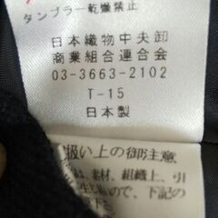 🔴新品・未使用🔴ツイード風スカート👗(黒・Mサイズ・日本製🇯🇵)👗🔴レディース・春物・秋物・ボトムス・フォーマル・ビジネス・オフィスカジュアル・入学式・洋服の画像