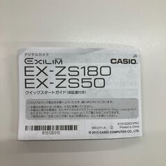 CASIO デジタルカメラ　EX-ZS180の画像