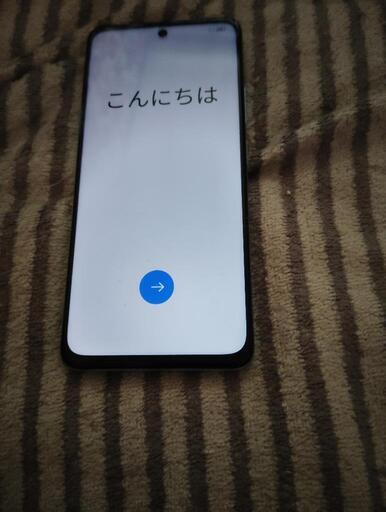 取引済！最終値下げ！Y!mobile  A79  グローグリーン