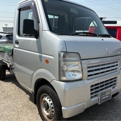 【支払総額26.8万円】h25年式後期型キャリィトラック！車検令和9年4月機関良好 外観良好！修復歴無し エアコンバッチリ♩状態良好♩の画像