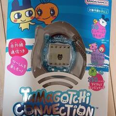 たまごっちコネクション　みずいろらめ