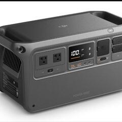 DJI Power 1000 ポータブル電源1024Wh リン酸...