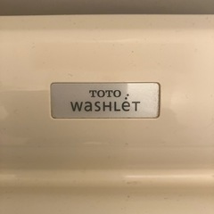 TOTOウォッシュレットの画像