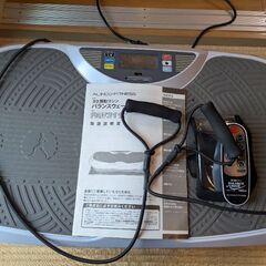ALINCO　バランスウェーブネオ　FAV3117