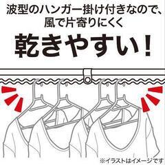 譲り先決定 ニトリ ステンレス巻伸縮物干し竿 ハンガー掛け付きの画像