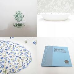 NIKKO (ニッコー) 食器 LIBERTY リバティ プレート 大皿 楕円形 28cmオーバルボール 小花柄 【キモノオフ野々市若松店】の画像