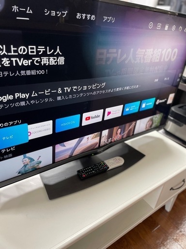 SHARP AQUOS アクオス　45インチ　液晶テレビ　2019年製 シャープ AQUOS LC-45US40 [45インチ] 価格比較 - 価格.com