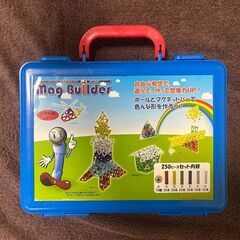 Mag Builder　マグビルダー　マグネット　子供おもちゃ　...
