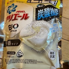 アリエールジェルボール　26個入り　炭酸機能の画像