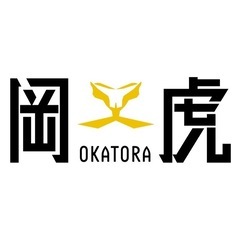 お水の配送ドライバー募集💧業務委託契約も可能