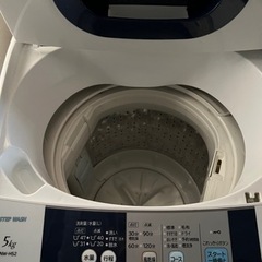 HITACHI 洗濯機の画像