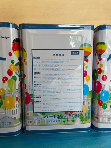 塗料【ベルアート　白系4缶＋開封済1缶+サンプルボード】