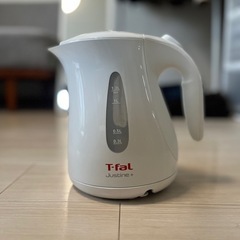 T-fal 電気ケトル