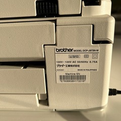 ブラザーインクジェットプリンター　DCP-J973-wの画像
