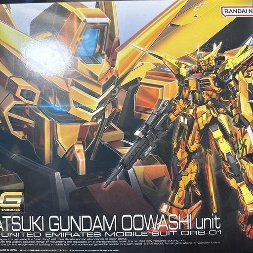 内袋未開封　RG 1/144 アカツキガンダム　オオワシ装備