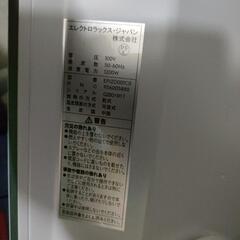ヒーターの画像