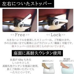 値下げしました リクライニングチェア テーブル付き フルフラット セミアニリン レザー 革張り 本革 オットマン付 高級 革の画像