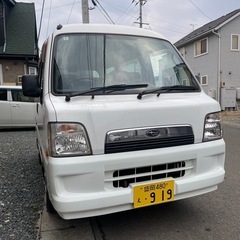 サンバー4WD