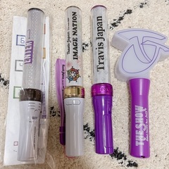 TravisJapan ペンライト 4本セット