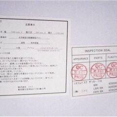 システムデスク　ザッキー110　ワイド　パソコンデスク　PCデスク　デスク　机　ワゴン　シェルフ　棚付き　作業机　ホワイト　インテリアの画像